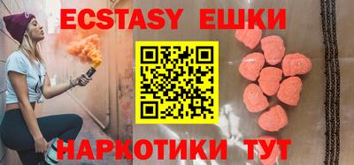 PSILOCYBIN Донской