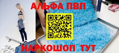 СК Донецк
