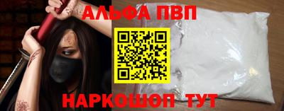 не бодяженный Волжск