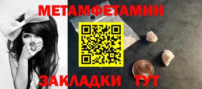 альфа пвп VHQ Дубна