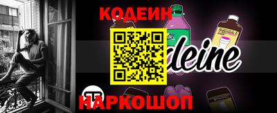 альфа пвп VHQ Дубна