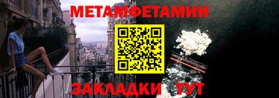 альфа пвп VHQ Дубна