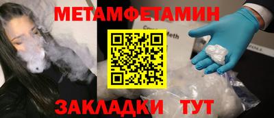 СК Донецк