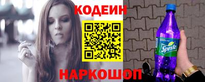 альфа пвп VHQ Дубна