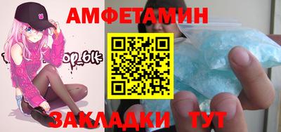 СК Донецк