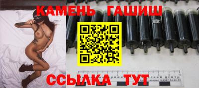 альфа пвп VHQ Дубна