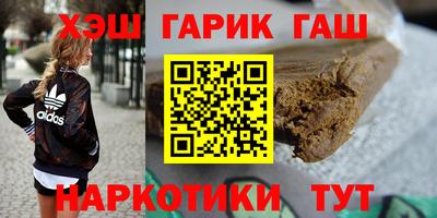 не бодяженный Волжск