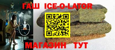PSILOCYBIN Донской