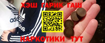 СК Донецк