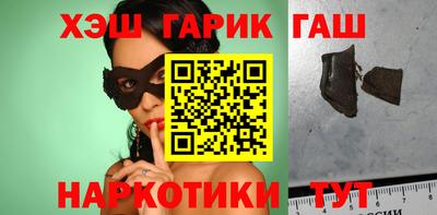 мяу мяу мука Волжский