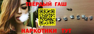 альфа пвп VHQ Дубна