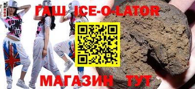 альфа пвп VHQ Дубна