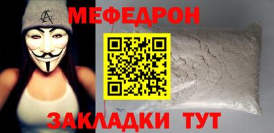 PSILOCYBIN Донской