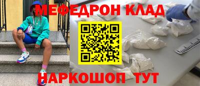 не бодяженный Волжск