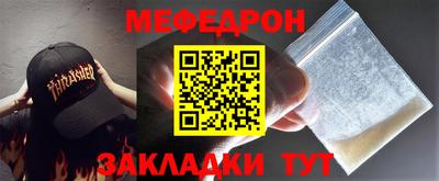 СК Донецк