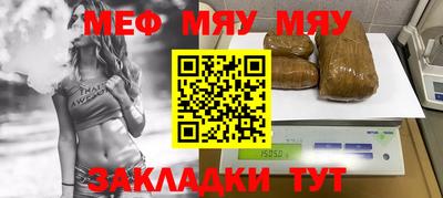 PSILOCYBIN Донской