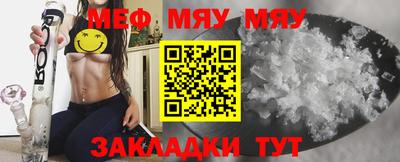 PSILOCYBIN Донской