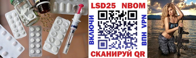 сайты даркнета клад  Новомосковск  ЛСД экстази кислота 